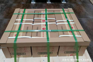 伊尔施机场快运酒水【机场货运当天
